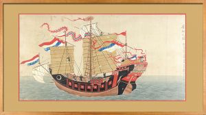 作者不詳「長崎絵　唐舩之図」