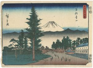 広重初代「不二三十六景　東都青山」