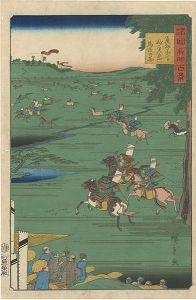 Hiroshige II / 100 Famous Views in the Various Provinces / Image of the Horse Chase at the Myoken Festival, Soma, Mutsu Province [諸国名所百景　奥州相馬妙見祭馬追の図]