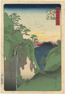 諸国名所百景　武蔵秩父山中