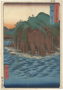 六十余州名所図会　越後　親志らづ