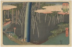 山海見立相撲　相模大山