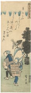 狂詠ねぼけ百首