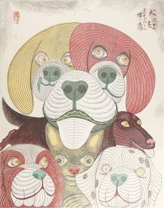 Tsuruya Kokei / Five Subjects Dedicated to Arcimboldo / Dog