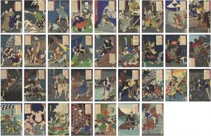 芳年「東錦浮世稿談」