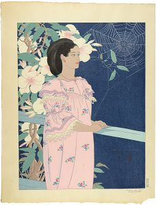 宵の花