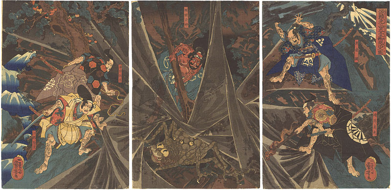 Kuniyoshi “The Earth Spider Slain by Raiko's Retainers ”