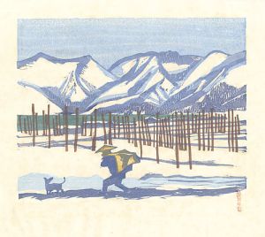 前川千帆「雪の余吾湖」