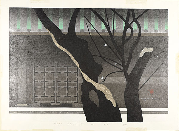 Saito Kiyoshi “GATE KAMAKURA（F）”