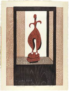 HANIWA