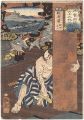 69 Stations of the Kisokaido R......