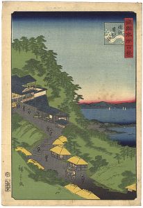 諸国名所百景　 近江麿針嶺