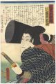 Modern Shuihuzhuan (Kinsei Sui......
