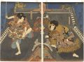 History of the Eight Dogs of S......