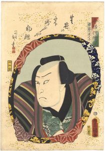 今様押絵鏡　片岡我童 （斉藤内蔵之介）