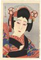 Kabuki Actor Nakamura Fukusuke......