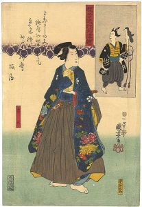 国芳「程芳流行大津絵　吉三」