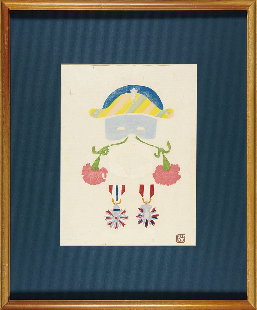 Kawakami Sumio “Paper Hat, Mask, Collar and Decorations”