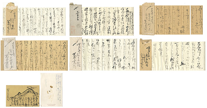 荒井寛方「自筆書簡・葉書　堅山南風宛」