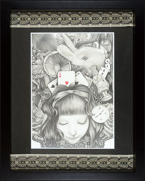 小川香織「自筆画 アリスの見た夢」