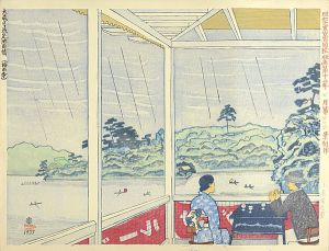 Koizumi Kishio / 100 Views of Great Tokyo in Showa Era  / Rainy View of Senzoku Pond (Rainy Season) (#94)