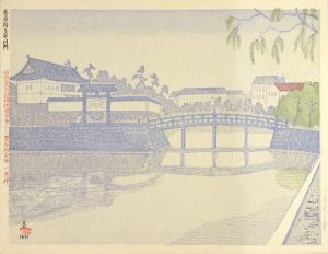 Koizumi Kishio / One Hundred Views of Great Tokyo in Showa Era / Hirakawa Gate in the Spring Rain (#77)