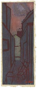 小野忠重「路地」