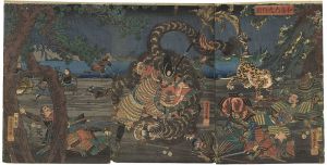 芳房「和藤内虎狩図」