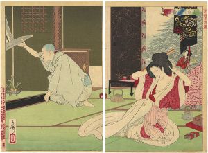 芳年「新撰東錦絵　延命院日當話」