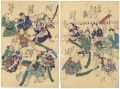 Children at Play / Games of th......