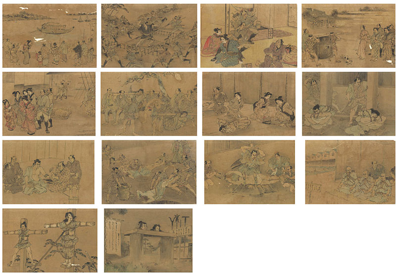 Unknown “Illustrations of Punishments in the Edo Period”