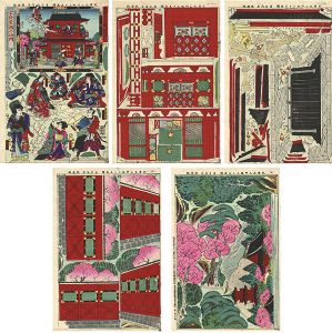 牧金之助「児雷也参門」