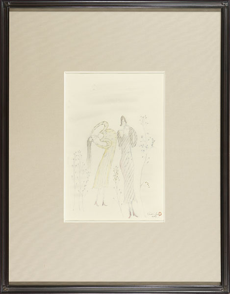 斎藤真一「自筆画 ペンペン草の女達」