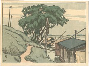石井柏亭「日本風景版画　第四集　下総之部　野田」