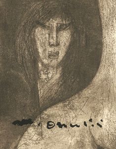 「小貫政之助作品集 業と魔性のポエジー」玉田俊雄監修