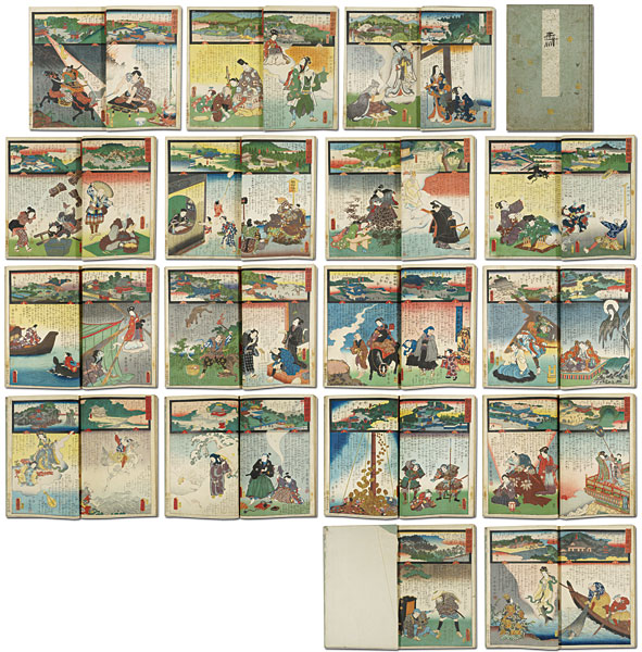 Hiroshige II / Toyokuni III “The Miracles of Kannon /Saigoku Series”