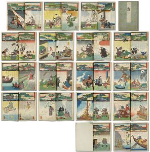 Hiroshige II / Toyokuni III / The Miracles of Kannon /Saigoku Series [観音霊験記　西国順礼]