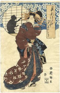 Kunisato / Beauty [美人]