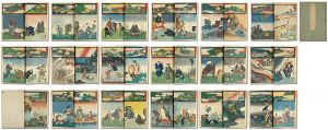 Hiroshige II, Kunisada I / The Miracles of Kannon / Chichibu Series [観音霊験記 秩父順礼]