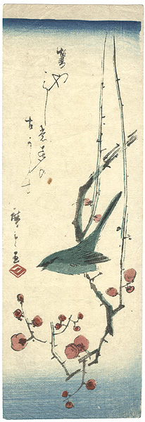 広重初代「梅に鶯」