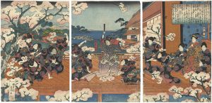 春升「御曹司為朝　白縫姫」