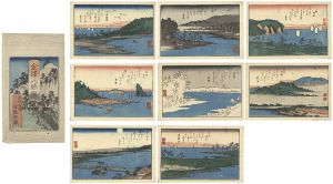 Eight views of Kanazawa