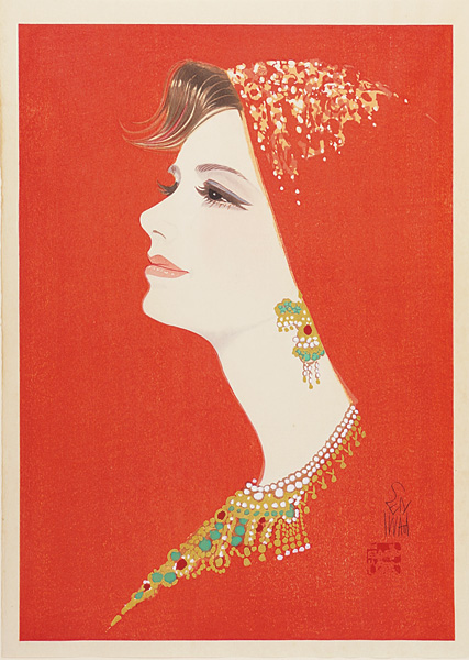 岩田専太郎「木版美人名作撰　くれない」