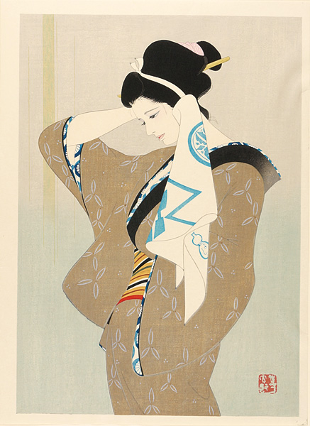 岩田専太郎「木版美人名作撰　湯上り」