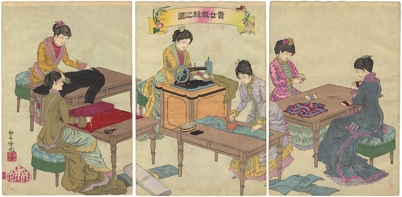 吟光（銀光）「貴女裁縫之図」