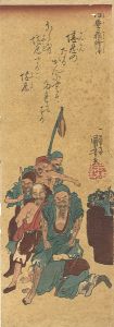 国芳「心學雅絵得　韓信の股くぐり」