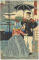 8 Views of Yokohama / Ships Re......