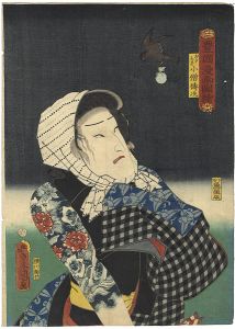 豊国三代「豊国漫画図絵　 市村羽左衛門　おさらば小僧伝次 」