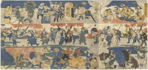 貞重「教訓三界図会」