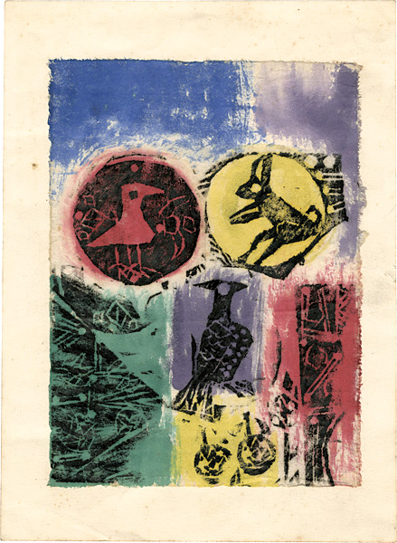 Munakata Shiko “文藝　臨時増刊号　表紙原画”